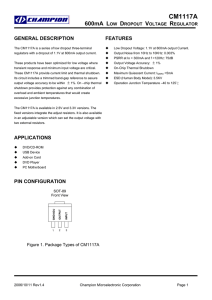 Datasheet PDF file