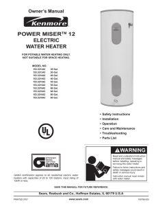 power misertm 12 electric water heater