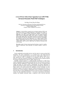 A Low-Power Ultra-Fast Capacitor