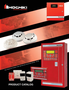 fire alarm system