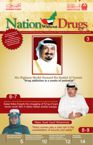 His Highness Sheikh Humaid Bin Rashid Al Nuaimi