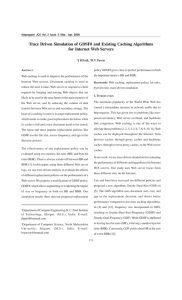 Vol. 2 Issue 3 Mar. – Apr. 2008 - Karpagam Academy of Higher