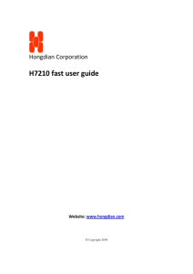 H7210 fast user guide