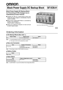 S8T-DCBU-01 Block Power Supply DC Backup Block