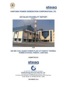 haryana power generation corporation ltd. detailed feasibility report