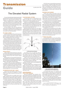 Transmission Guide