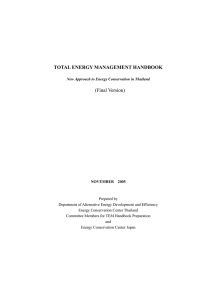 TOTAL ENERGY MANAGEMENT HANDBOOK (Final Version)