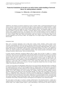 Numerical simulation of circuits as an aid to better