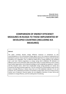 comparison of energy efficiency measures in russia to those
