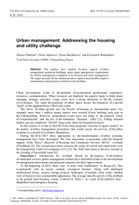 Urban management: Addressing the housing and utility challenge