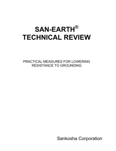SAN-EARTH Technical Review