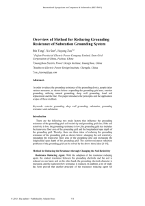 Overview of Method for Reducing Grounding Resistance of