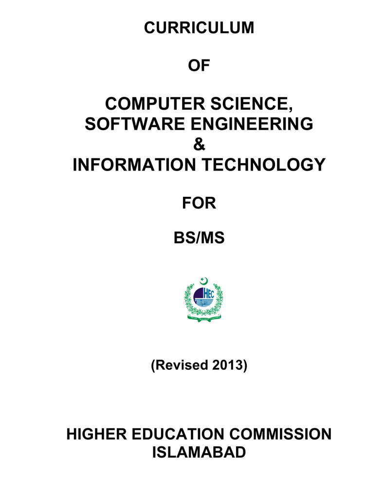 Computer Science Higher Education Commission - 