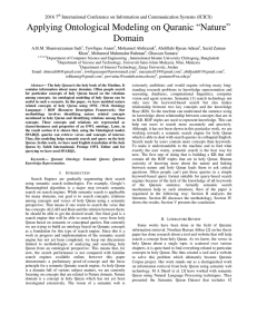 Applying Ontological Modeling on Quranic “Nature” Domain