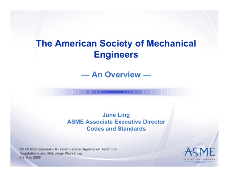 The American Society Of Mechanical Engineers