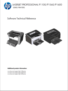 Software Technical Reference