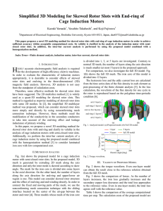 Simplified 3D Modeling for Skewed Rotor Slots