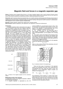 Magnetic field and forces in a magnetic separator gap