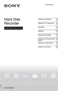 Hard Disk Recorder