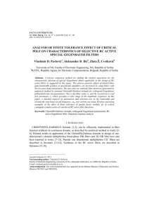 ANALYSIS OF FINITE TOLERANCE EFFECT OF