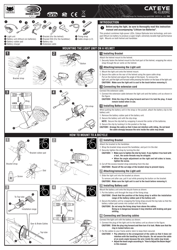 cateye opticube battery replacement