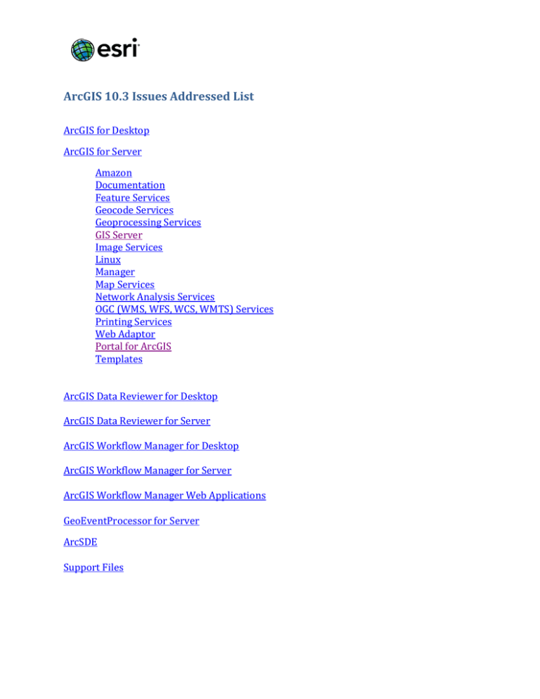 arcgis 10.3 mxd backwards compatible