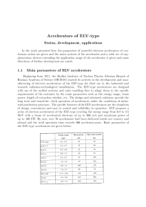 Accelerators of ELV-type