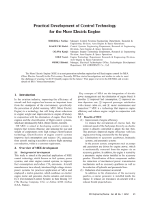 Practical Development of Control Technology for the More Electric