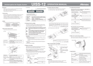 UISS-12 Operation Manual