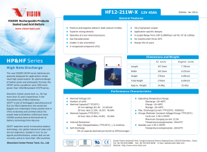 HF12-211W-X - Vision Battery