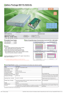 attery Package BS17A-H24/2.0LB