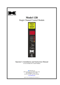 Model 12B