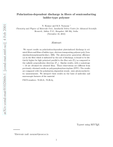 Polarization-dependent discharge in fibers of semiconducting ladder