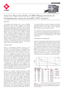 Improve reproducibility of MW measurements of