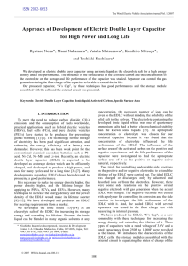 Approach of Development of Electric Double Layer Capacitor for