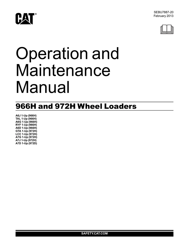 Maintenance control manual что это