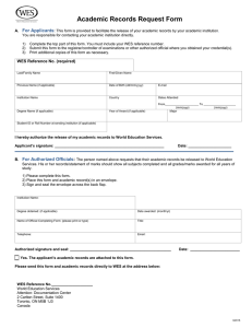 Academic Records Request Form