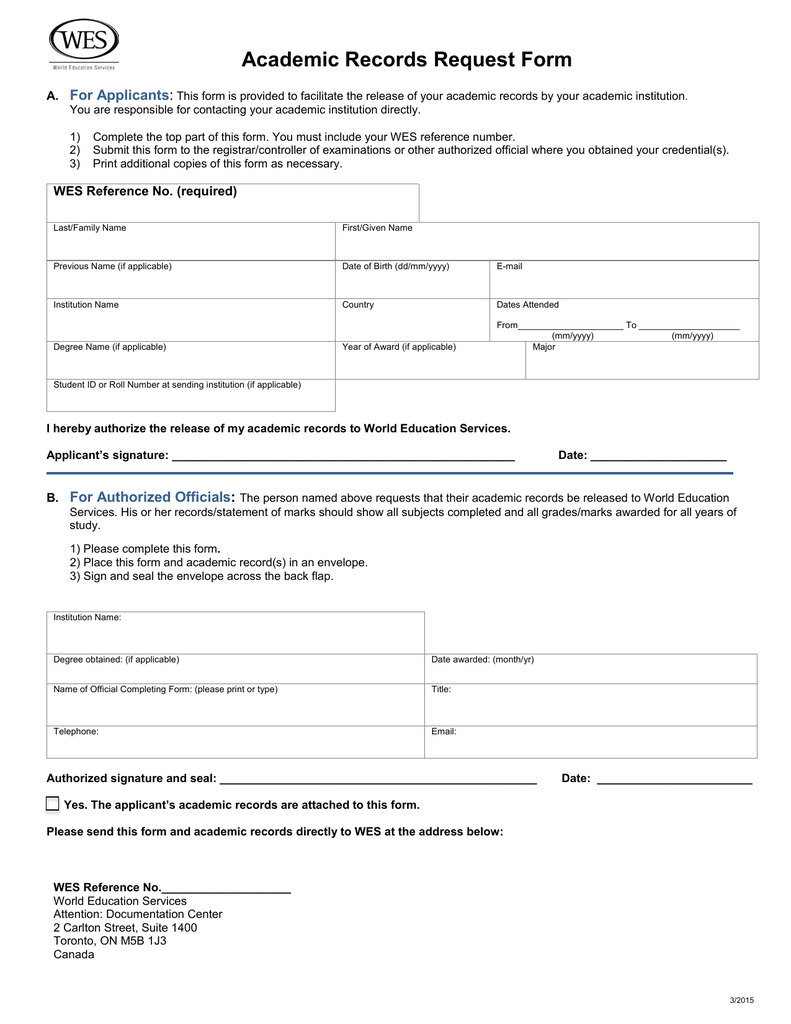 academic-records-request-form