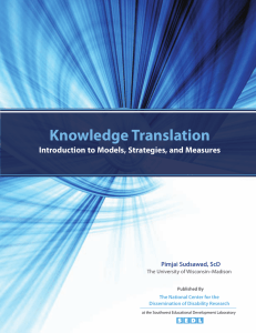 Knowledge Translation