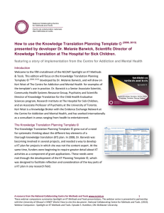 Knowledge translation planning tool