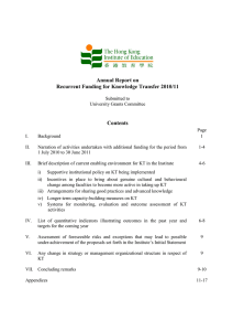 HKIEd - University Grants Committee