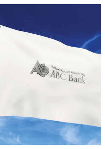 2011 - Bank ABC
