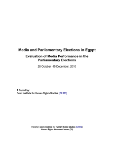 Media and Parliamentary Elections in Egypt