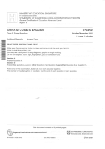 l: 1 - China Studies in English