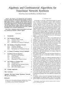 Algebraic and Combinatorial Algorithms for Translinear Network