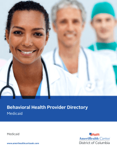 Behavioral Health Provider Directory