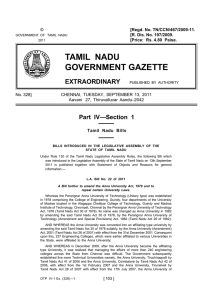 tamil nadu government gazette - Stationery and Printing Department