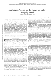 Evaluation Process for the Hardware Safety Integrity Level