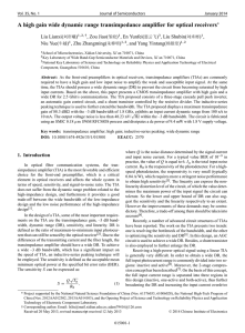 A high gain wide dynamic range transimpedance amplifier for