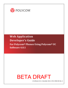 Web Applications Developer`s Guide